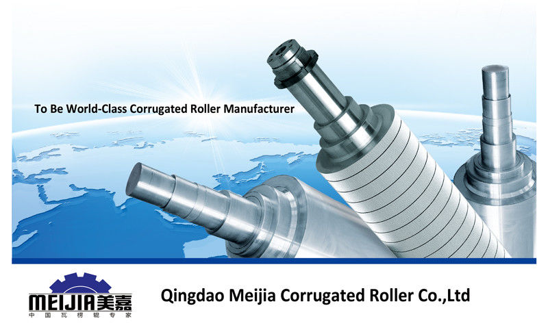 Qingdao Meijia Corrugated Roller Co.,Ltd