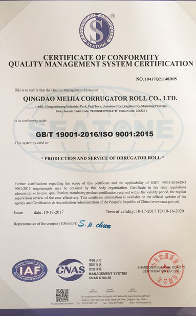 China Qingdao Meijia Corrugated Roller Co.,Ltd certificaciones